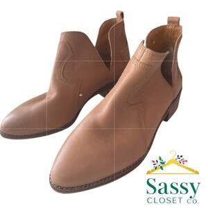 Lucky Brand Tan Leather Ankle Booties Western Cutout Style Women’s Size 7 NWOT